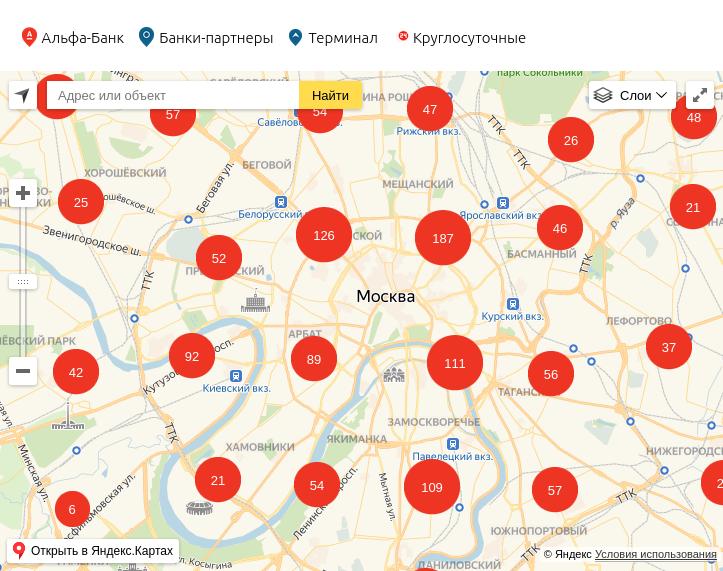 Банкоматы екатеринбург на карте